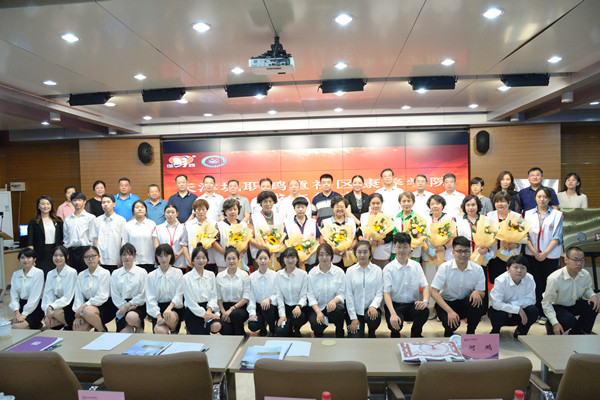 天津城职鹤童社区康养学院成立仪式隆重举行