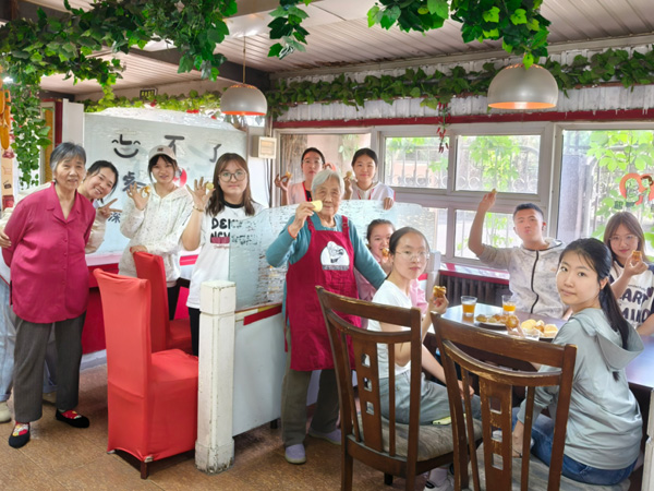 鹤童忘不了餐厅：青春不打烊·活力满满的美好食光