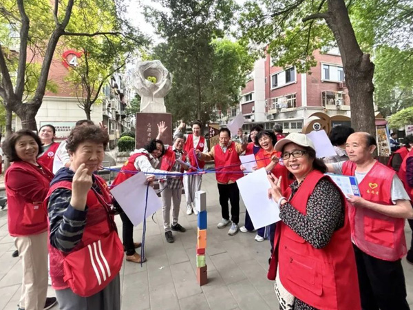 “我带长者燃活力”趣味运动会