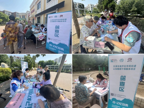未命名1.jpg