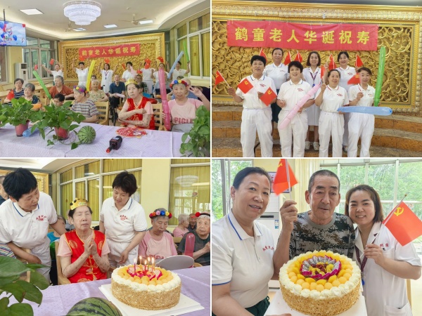 未命名2.jpg