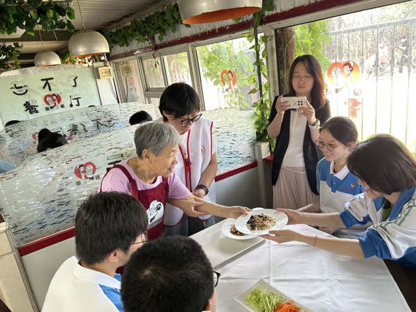 未标题-2.jpg