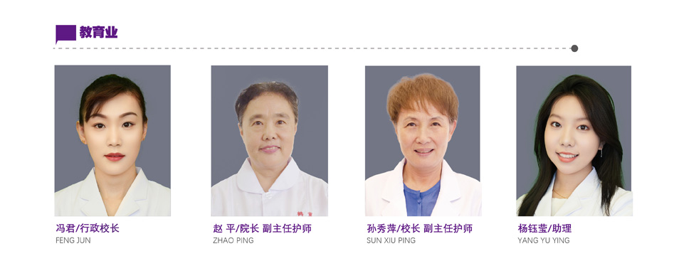 办公室2025.7.25_2.jpg