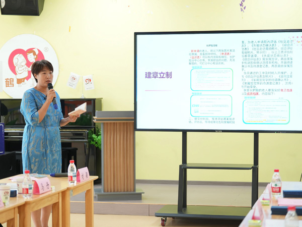 未标题-3.jpg