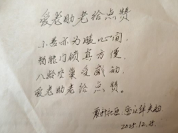 未标题-25.jpg