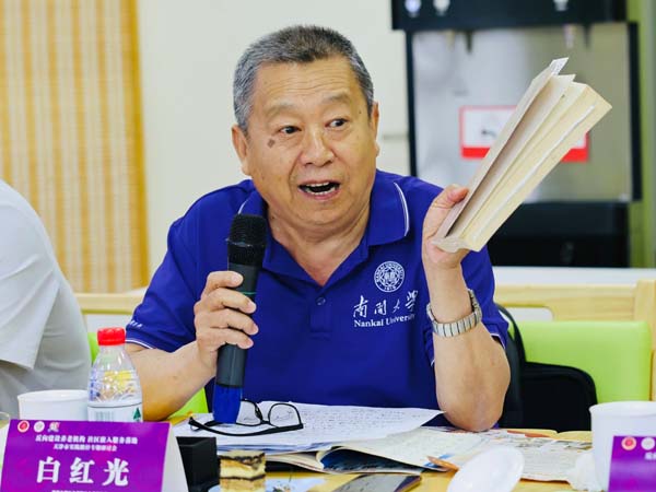 未标题-8888.jpg