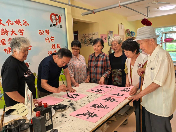 未标题-2222.jpg