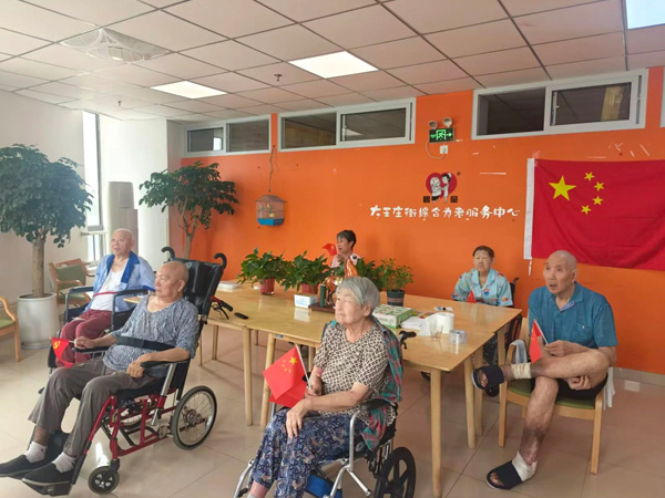 未标题-7777.jpg