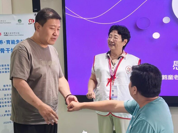 未标题-3333.jpg