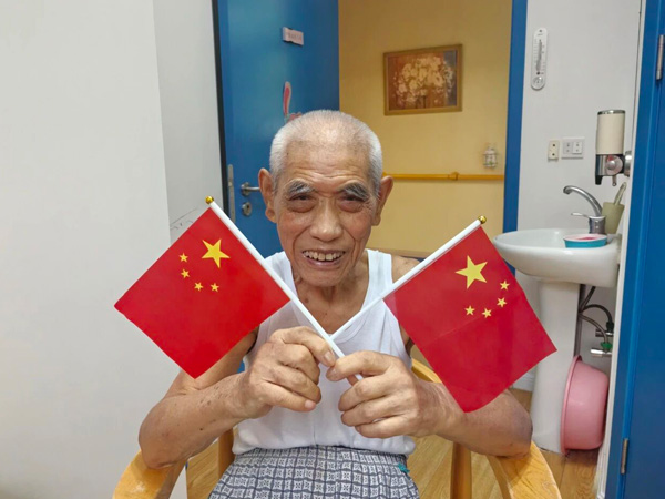 未标题-4444.jpg