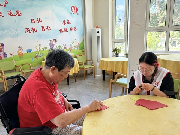 未标题-99999.jpg