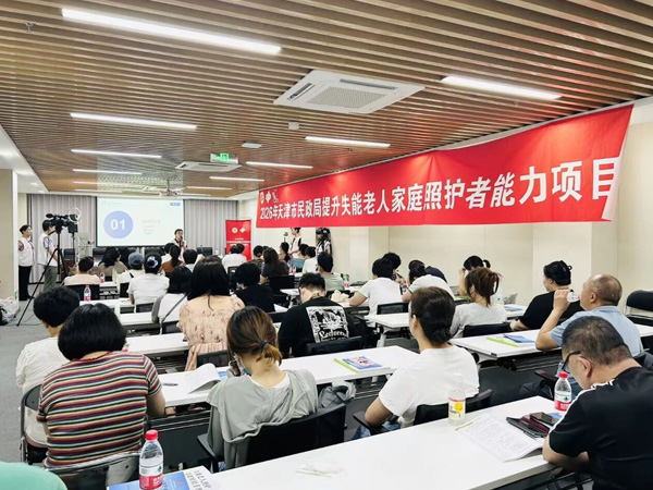 未标题-4444.jpg