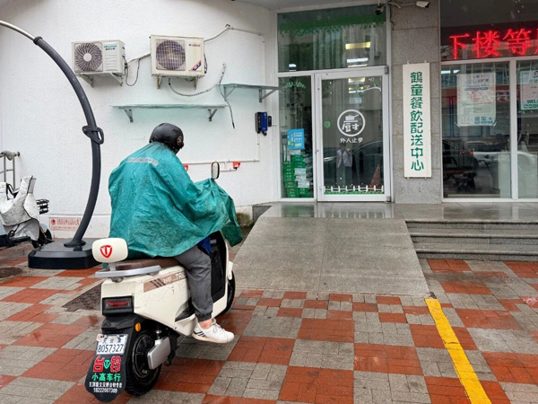 未标题-89898.jpg