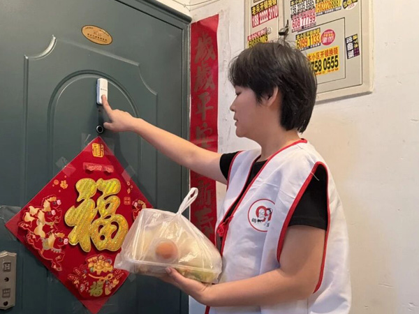 未标题-56565jpg.jpg