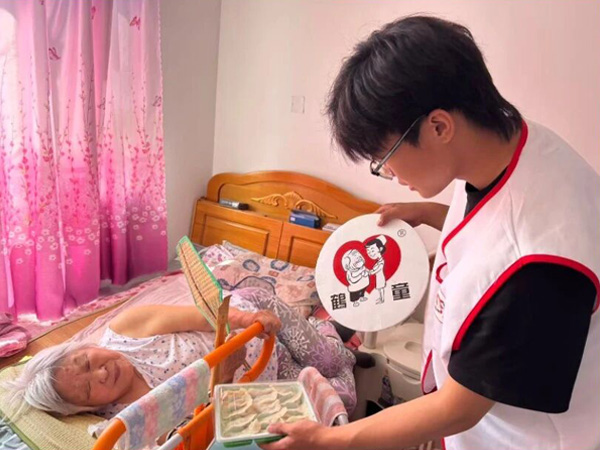 未标题-2222.jpg