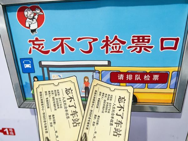 未标题-333.jpg
