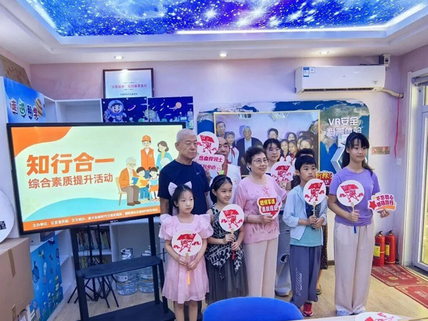 朝阳里日照中心：知行合一悟初心 巧手匠心敬军魂