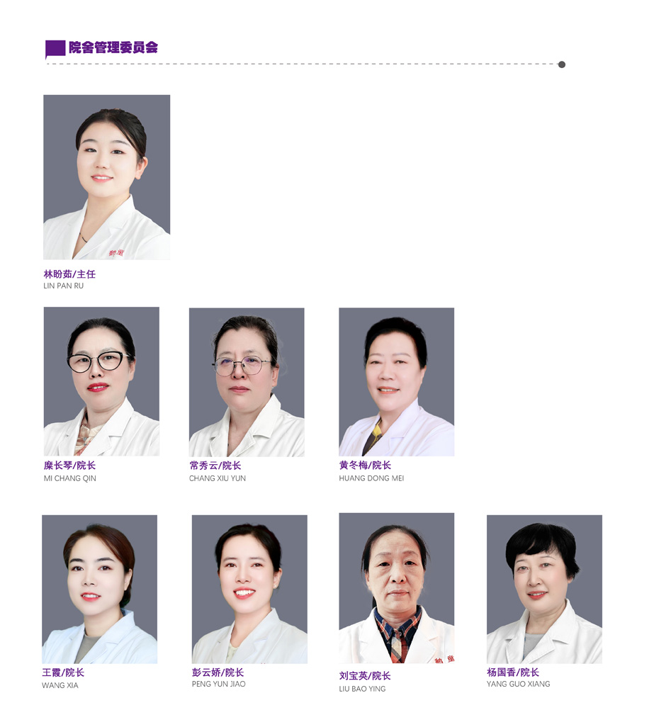 院管委_947.jpg