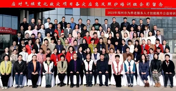 图片17.jpg
