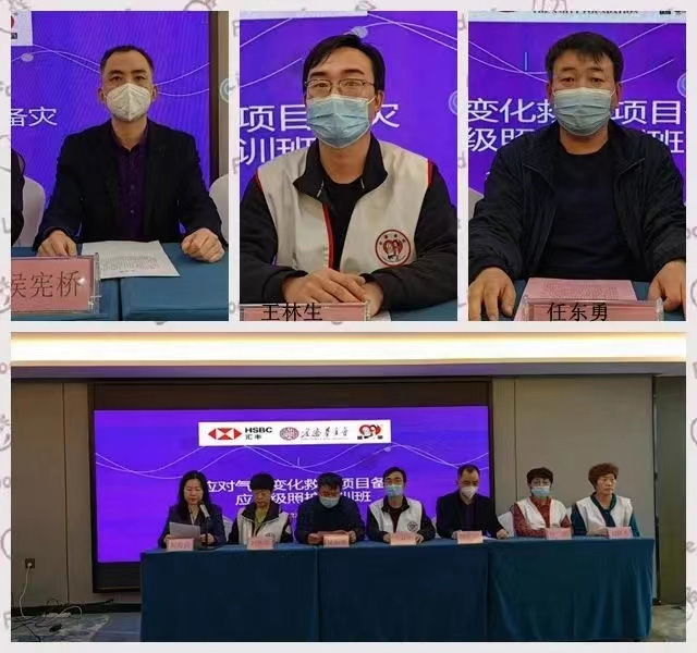 图片18.jpg